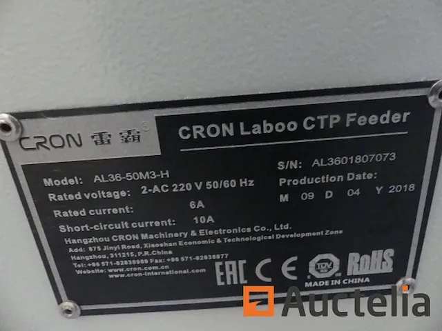 Computer naar plaat cron al 36 50m3-h - afbeelding 17 van  17