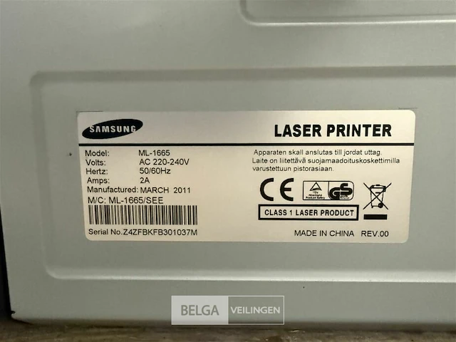 Computer vertiv + samsung printer - afbeelding 6 van  8