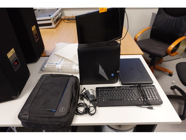 Computerconfiguratie - afbeelding 2 van  8