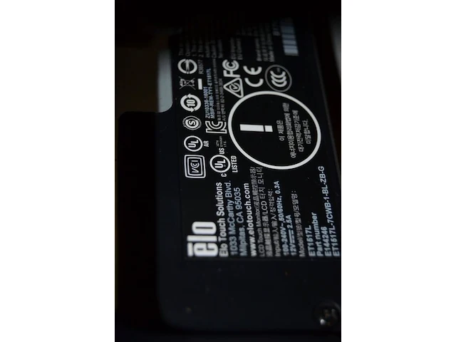 Computerkassa elo model et1517l pc centrale eenheid hp (1) - afbeelding 5 van  9