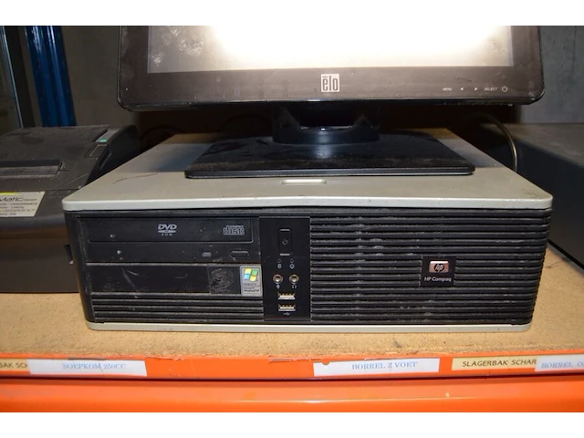 Computerkassa elo model et1517l pc centrale eenheid hp (1) - afbeelding 6 van  9