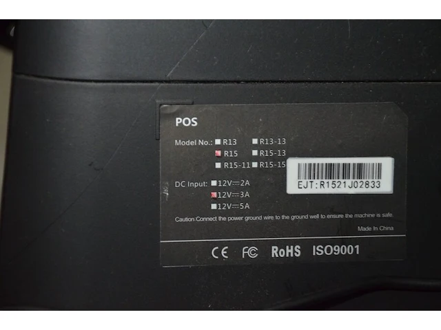 Computerkassa met touchscreen booq, labelprinter hendrickx, betaalterminal pax (12) - afbeelding 4 van  6