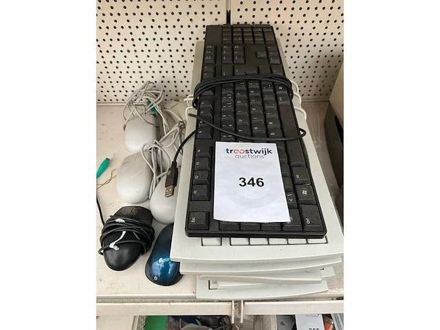 Computeronderdeel - afbeelding 1 van  1