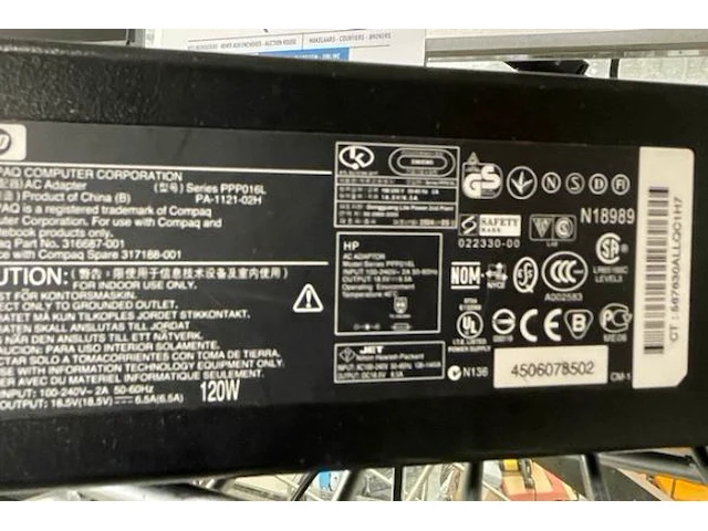 Computerscherm hp - afbeelding 4 van  4