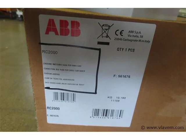 Connector box kabelcontainer abb, 40x40cm - afbeelding 3 van  3