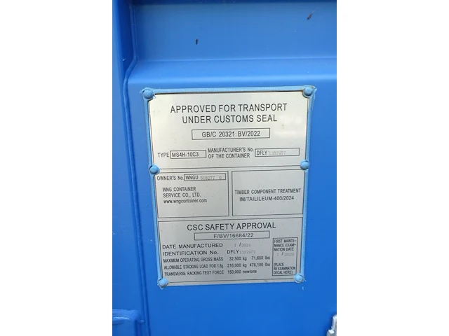 Container - afbeelding 5 van  5