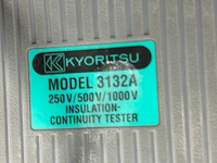 Continuity tester kyokitsu - afbeelding 5 van  5
