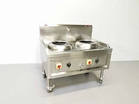 Cooktek - magnawave - inductie wokpan - afbeelding 1 van  3
