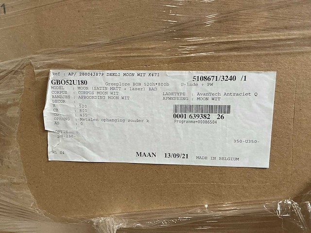 Corpus moon onderkast (5x) - afbeelding 3 van  3