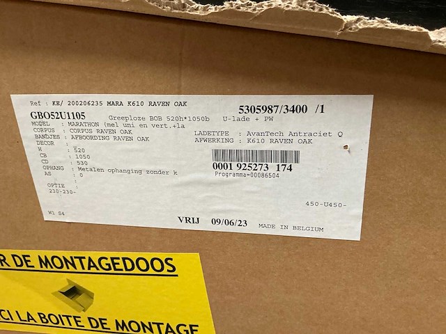 Corpus raven oak onderkast (2x) - afbeelding 5 van  5