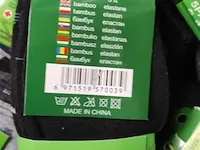 Cosas bambus heren sokken bamboe 75 paar maat 39-42 - afbeelding 3 van  5