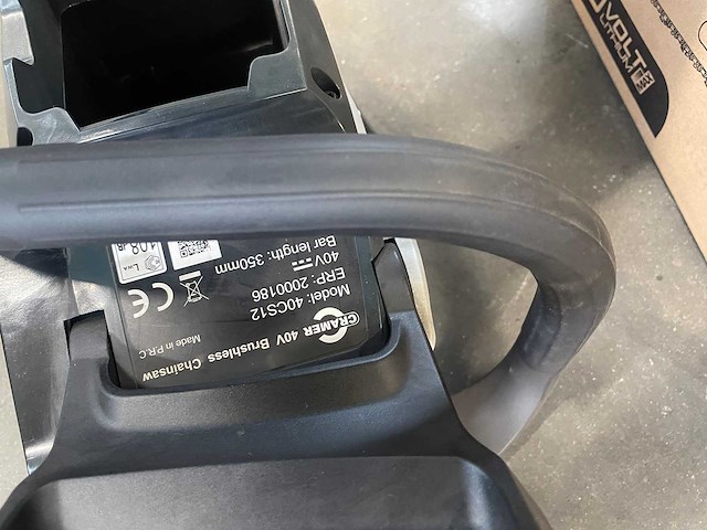 Cramer - kettingzaag - bladbazer - afbeelding 8 van  8