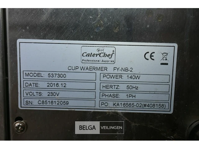 Cupwearmer - afbeelding 4 van  4