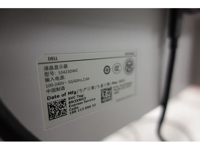 Curved monitor dell - afbeelding 3 van  3