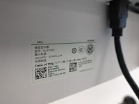 Curved monitor dell - afbeelding 3 van  3