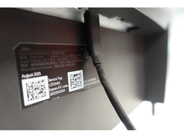 Curved monitor dell - afbeelding 3 van  3