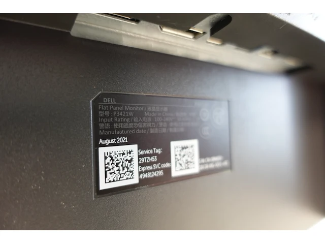 Curved monitor dell - afbeelding 3 van  3