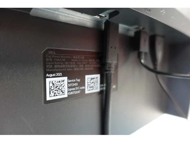 Curved monitor dell - afbeelding 3 van  3