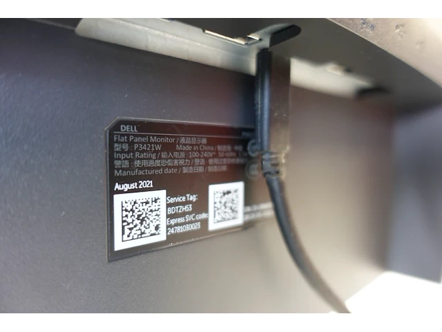 Curved monitor dell - afbeelding 3 van  3