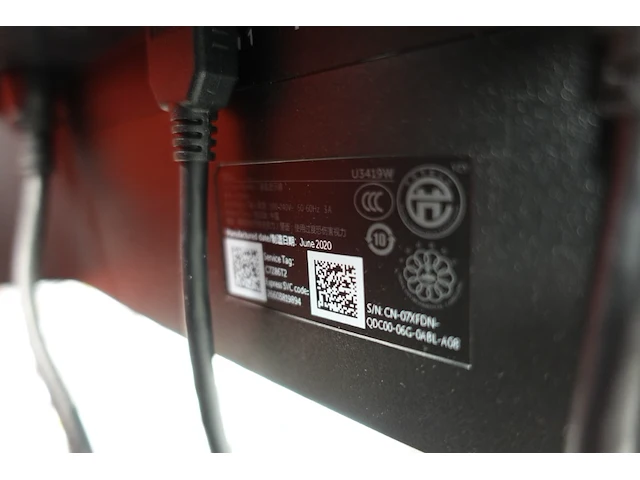 Curved monitor dell - afbeelding 3 van  3