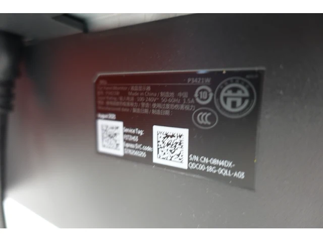 Curved monitor dell - afbeelding 3 van  3