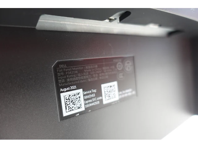 Curved monitor dell - afbeelding 3 van  3