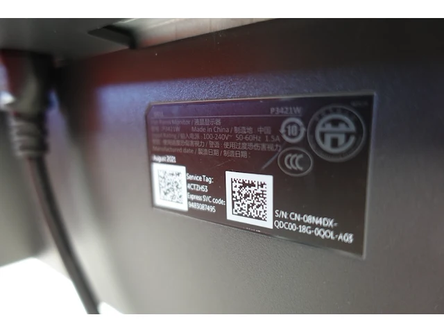 Curved monitor dell - afbeelding 3 van  3