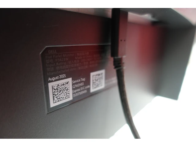 Curved monitor dell - afbeelding 3 van  3