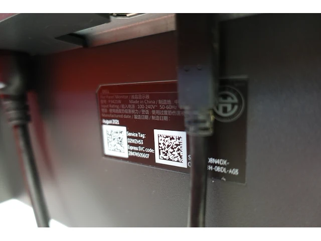 Curved monitor dell - afbeelding 3 van  3