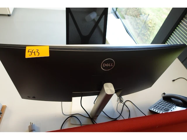Curved monitor dell - afbeelding 2 van  3