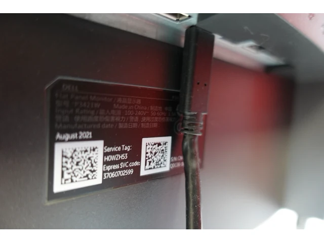 Curved monitor dell - afbeelding 3 van  3