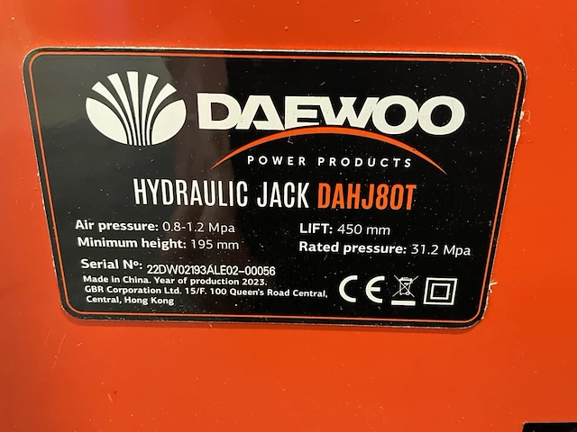 Daewoo - dahj 80t - garagekrik - afbeelding 2 van  15