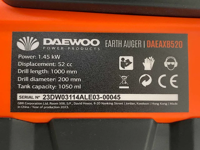 Daewoo daeaxb520 benzine grondboor - afbeelding 3 van  12