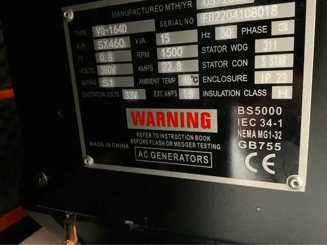 Daewoo dagfs-15 15kva noodstroomaggregaat (2x) - afbeelding 7 van  22