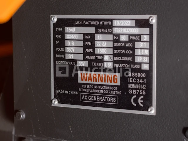 Daewoo dagfs-15 noodstroomaggregaat 15kva - afbeelding 11 van  16