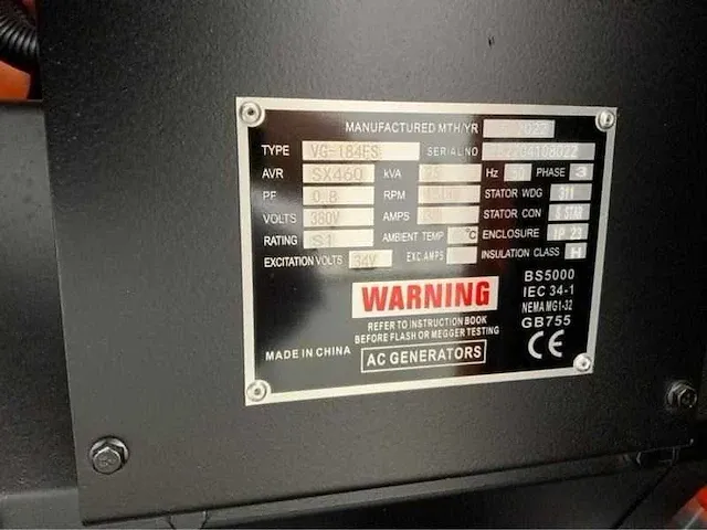 Daewoo dagfs-25 25kva noodstroomaggregaat (2x) - afbeelding 8 van  19
