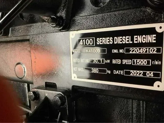 Daewoo dagfs-25 25kva noodstroomaggregaat (2x) - afbeelding 18 van  19