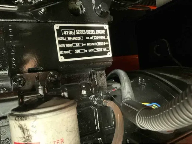 Daewoo dagfs-50 50kva noodstroomaggregaat - afbeelding 9 van  20