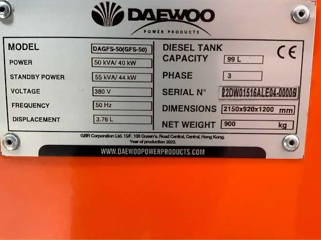 Daewoo dagfs-50 50kva noodstroomaggregaat - afbeelding 16 van  20