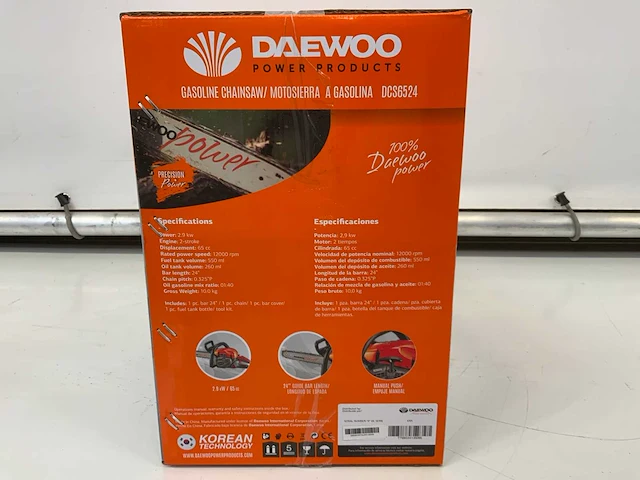 Daewoo dcs6524 kettingzaag - afbeelding 3 van  14