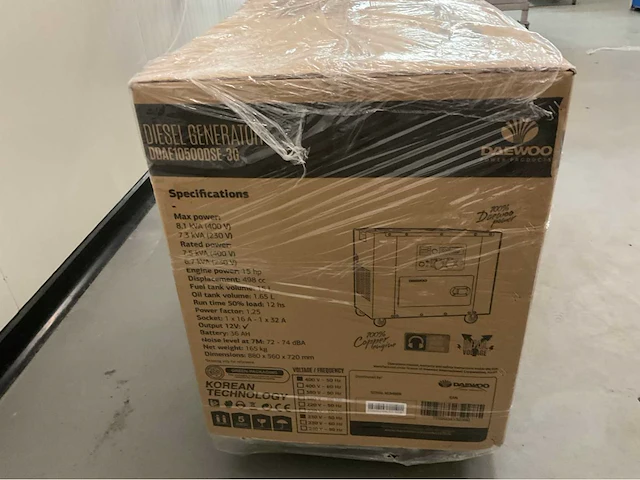 Daewoo ddae10500dse-3g generatorset - afbeelding 2 van  8