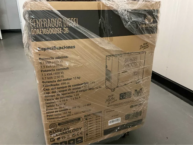 Daewoo ddae10500dse-3g generatorset - afbeelding 7 van  8