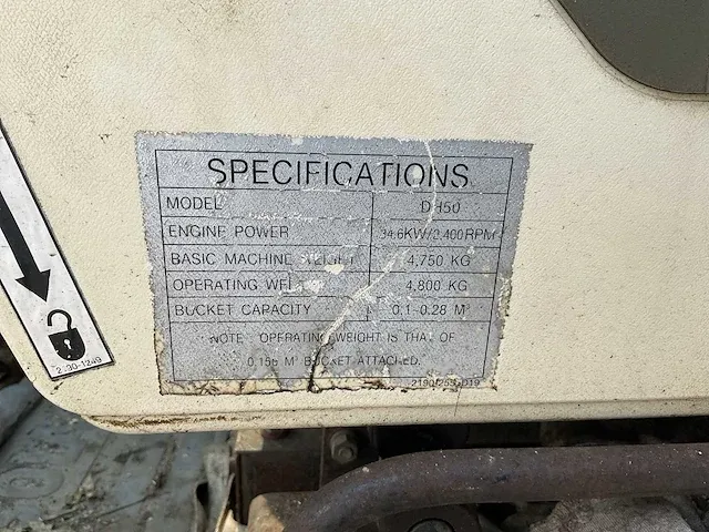 Daewoo dh50 rupsgraafmachine - afbeelding 3 van  16
