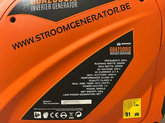 Daewoo gda2500is inverter stroomgenerator - afbeelding 15 van  19