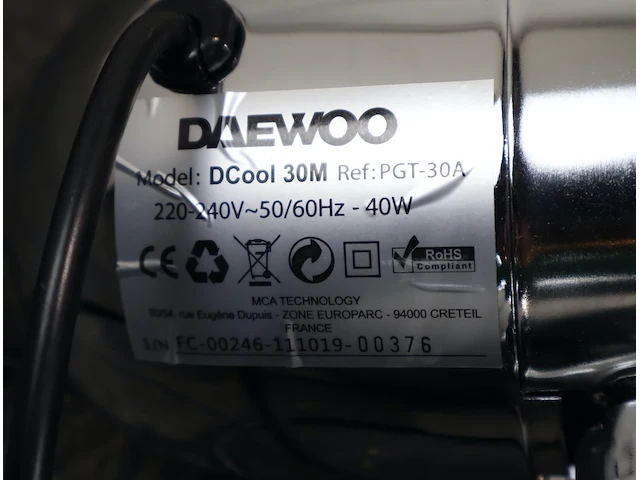 Daewoo ventilator 30cm - afbeelding 4 van  4