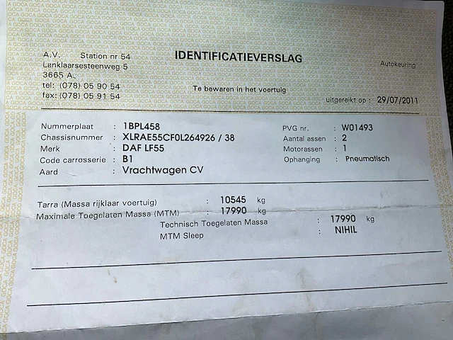 Daf lf55 vrachtwagen - afbeelding 28 van  40