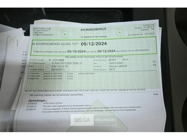 Daf veegwagen / vrachtwagen - afbeelding 10 van  28