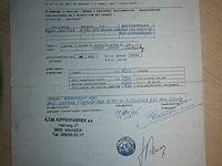 Daf vrachtwagen met kipbak - afbeelding 7 van  22