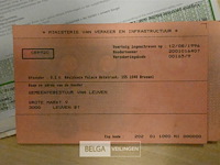 Daf vrachtwagen met kipbak - afbeelding 21 van  22