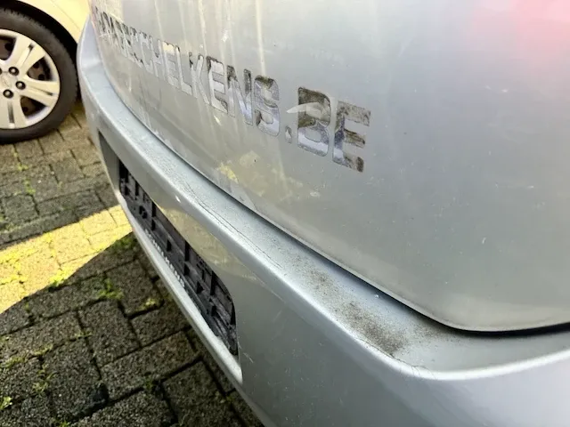Daihatsu sirion, 2006 - afbeelding 20 van  30